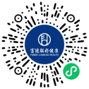 扫码查看
富德联好健康商城
小程序